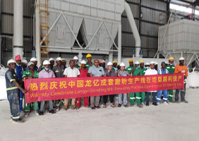 Vertical mill production line in Vietnam